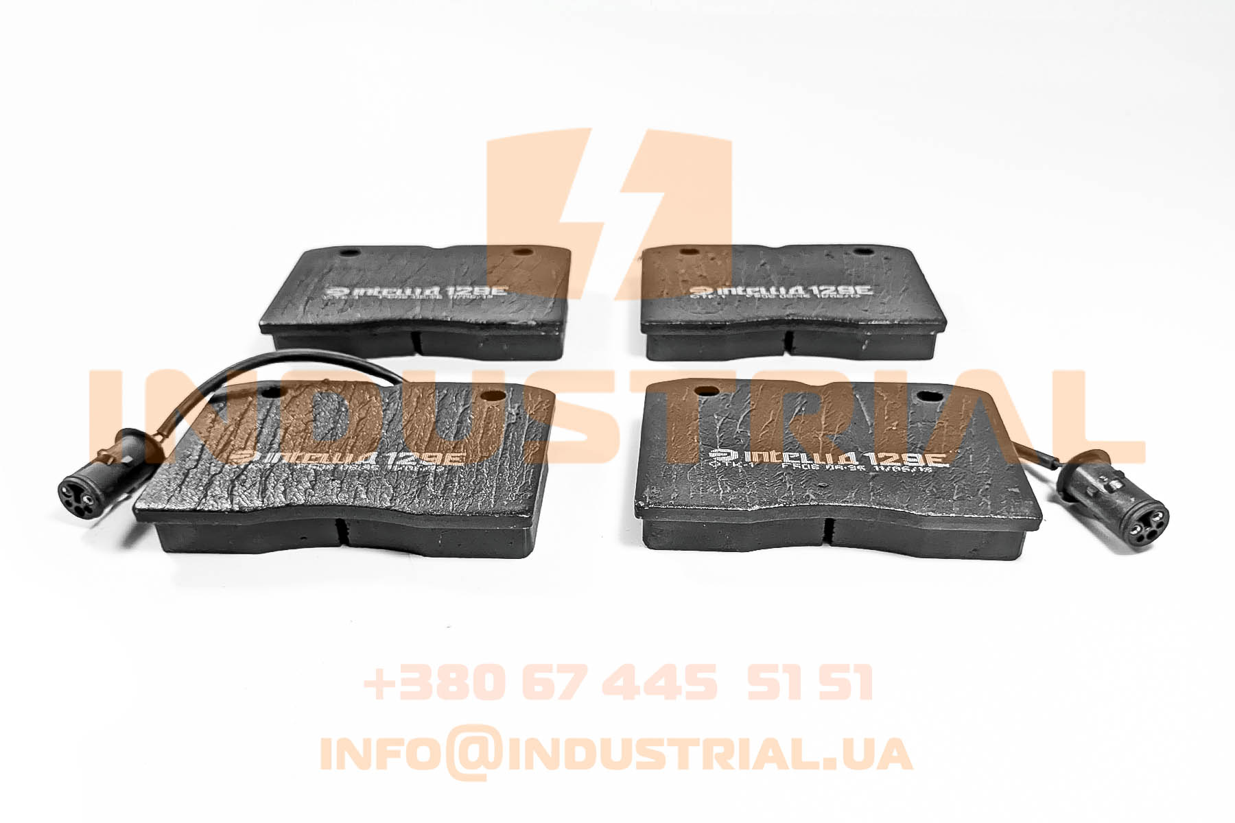INL 2820124 INTELLI